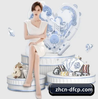 关于我们 - 体育资讯内容服务